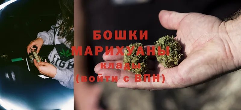 Шишки марихуана LSD WEED  Людиново 